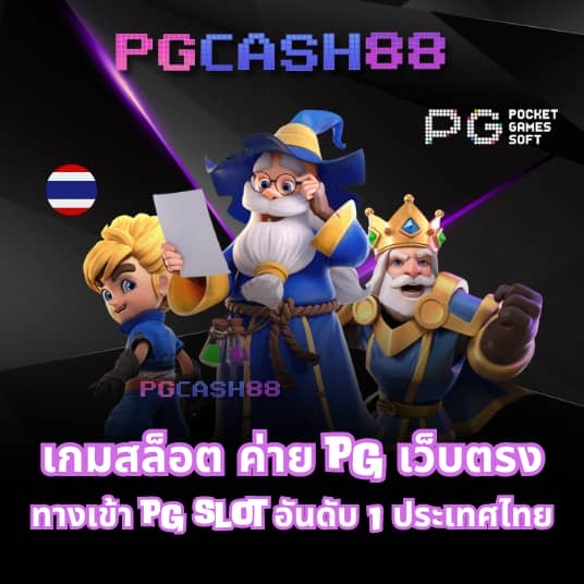 dk780 com เข้าสู่ระบบ