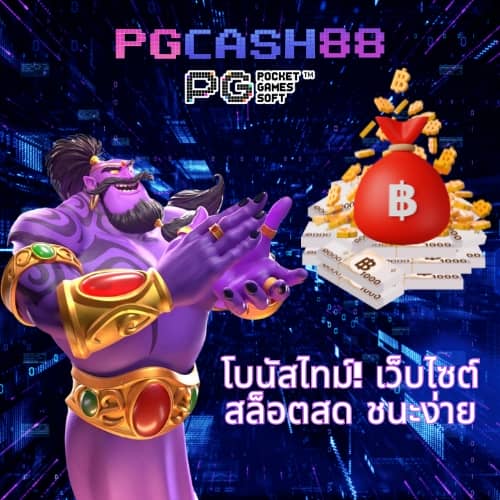 dk780 com เข้าสู่ระบบ