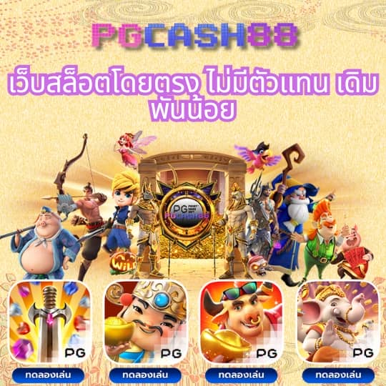 dk780 com เข้าสู่ระบบ